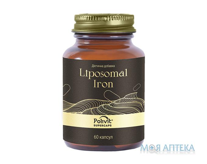 Полівіт Суперкапс (Polivit Supercaps) Ліпосомальне залізо капсули №60
