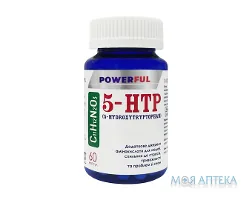 5-HTP (5-гідрокситриптофан) Пауерфул (Powerful) капсули №60 у флак.