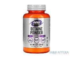 Now Sports (Нау Спортс) Бетаи нпорошок 170 г