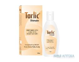 Тарлік шампунь 100 мл
