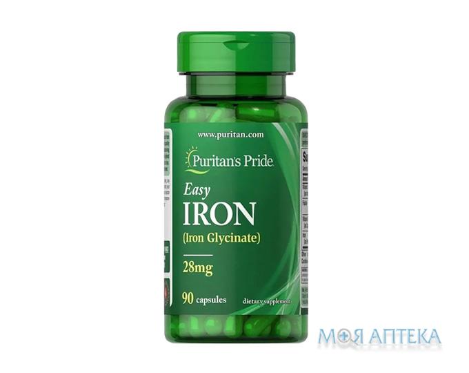 Puritan`s Pride (Пуританс Прайд) Железа глицинат капс. 28 мг №90