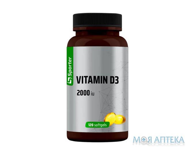 Sporter (Спортер) Витамин D3 2000 ME капсулы №120 в флак.