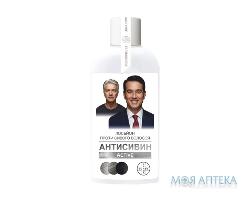 Антисивин Active (Актив) Лосьон против седых волос 200 мл