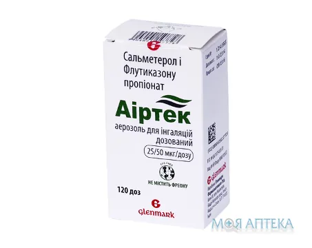 Аіртек аер. д/інг. дозов. 25 мкг/доза + 50 мкг/доза контейнер, 120 доз №1