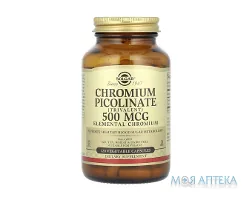 Солгар (Solgar) Піколінат Хрому капс. 500 мкг №120