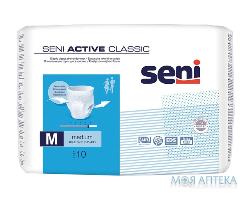Seni (Сени) Подгузники-трусы для взрослых Active Classic medium, 10 шт
