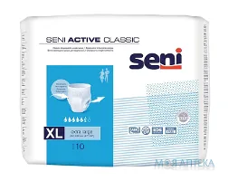 Seni (Сені) Підгузки-труси для дорослих Active Classic extra large, 10 шт