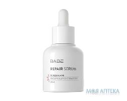 Babe Laboratorios (Бабе Лабораториос) Сыворотка для лица Восстанавливающая для чувствительной и раздраженной кожи с керамидами, 30 мл