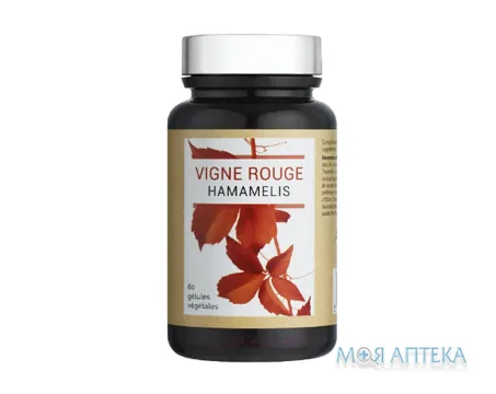 Нутрі Експерт (Nutri Expert) Червоний виноград та гамамеліс капсули №60