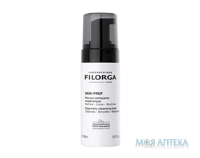 Філорга Скін-Преп Мус (Filorga Skin-Prep Mousse) очищуючий Ензимний , 150 мл