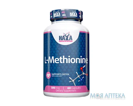 Haya Labs L-Methionine (Хайя Лабс) L-метіонін капсули по 500 мг №60