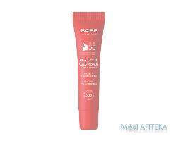 Babe Laboratorios (Бабе Лабораториос) Бальзам-тинт для губ и щек SPF50 с гиалуроновой кислотой и пептидами Pink, 20 мл