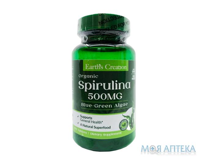 Спирулина Earth`s Creation табл. 500 мг №100