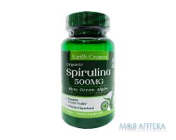 витамины Earth  s Creation спирулина таб. 500 мг №100