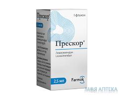 Прескор конц. д/приг. р-ну д/інф. 2,5 мг/мл 2,5 мл фл.