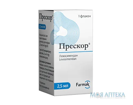Прескор концентрат д/приг. р-ну д/інф. 2,5 мг/мл по 2,5 мл №1 у флак.