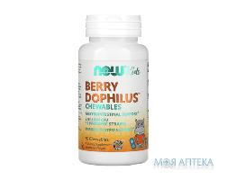 NOW Kids Berry Dophilus (НАУ Кідс Ягідний Дофілус) Пробіотики жувальні таблетки №60