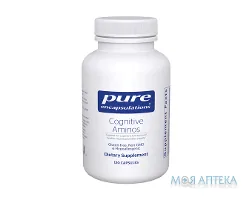 Pure Encapsulations (П`юр Енкапсулейшнс) Когнітивні амінокіслоти капсули №120 у флак.