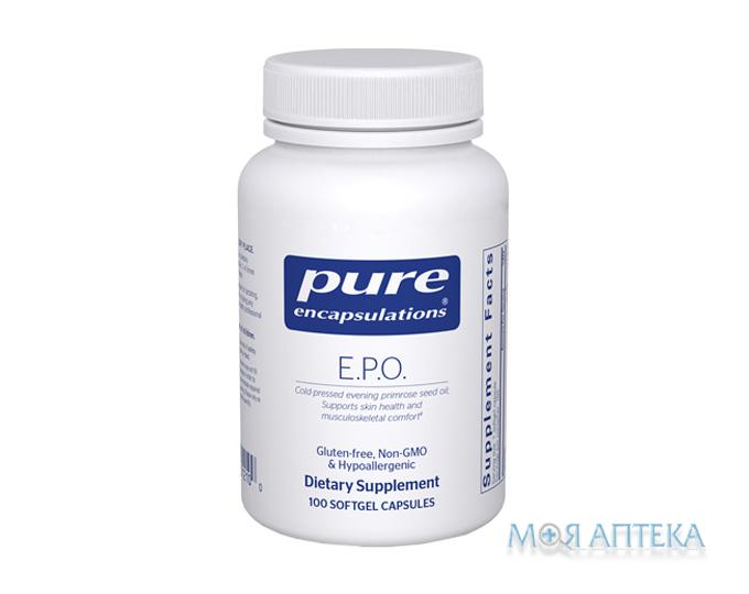Pure Encapsulations (Пьюр Энкапсулейшнс) Масло Примулы вечерней капс. 500 мг №100
