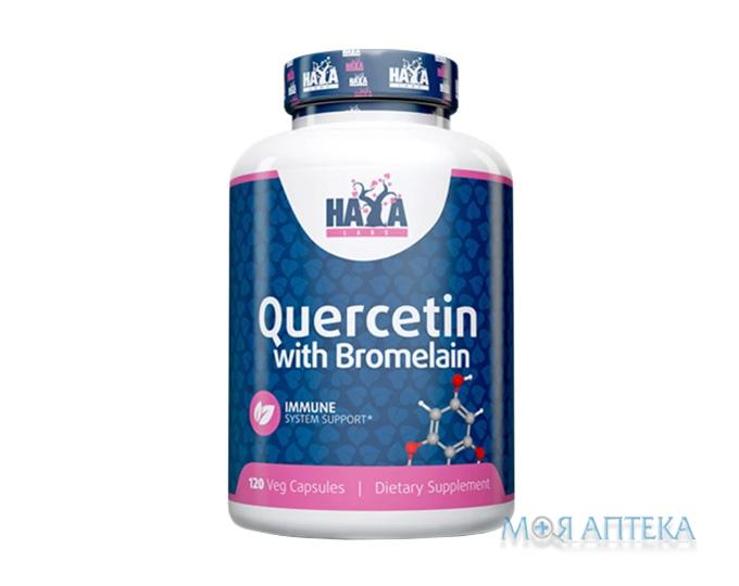 Haya Labs (Хайя Лабс) Кверцетин з бромелайном капс. №120