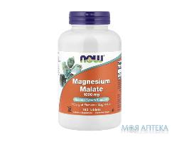 NOW (Нау) Магний малат таблетки 115 мг №180