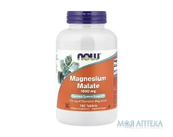 NOW (Нау) Магній малат таблетки 115 мг №180