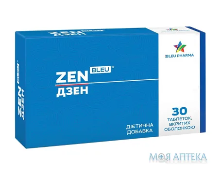 Дзен Блу таблетки №30