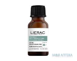 Лієрак (Lierac) SOS-засіб Protocole Pure Salicylic Acid The Stop Spots против недостатков кожи с салициловой кислотой, 15 мл