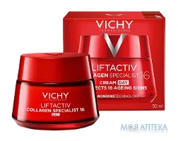 Vichy Liftactiv Collagen Specialist 16 (Віші Ліфтактив Колаген Спеціаліст 16) Крем нічний антивіковий з ко-бондинг технологією для корекції 16 ознак старіння шкіри обличчя, 50 мл
