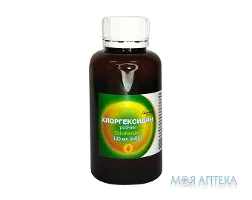 Хлоргексидин Solution Pharm р-н д/зовн. викор. 0,05% фл. 100 мл