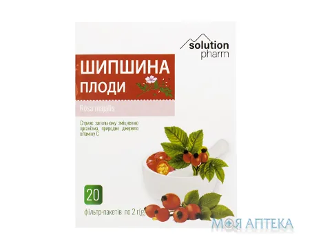Шипшини плоди Solution Pharm по 2 г №20 у філ.-пак.