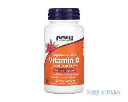 NOW (Нау) Вітамін D капсули 1000 МО №120