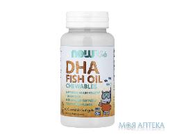 NOW DHA (Нау Омега ДГК) для дітей капс. жув. в формі рибок з фруктовим смаком фл. №60