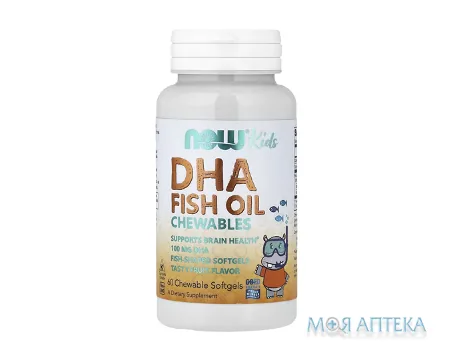 NOW DHA (Нау Омега ДГК) для дітей капс. жув. в формі рибок з фруктовим смаком фл. №60