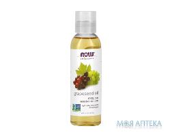 NOW Solutions (Нау Солюшнс) Масло виноградных косточек 118 мл