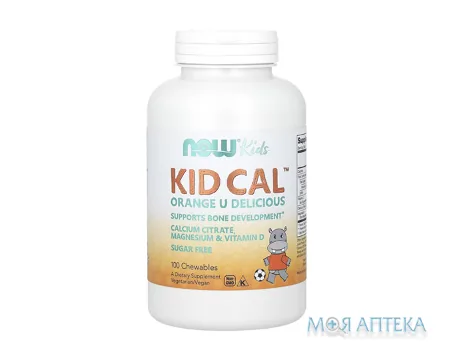 NOW Kids Kid Cal (Нау Кідс) Кальцій для дітей таблетки жув. №100 у флак.