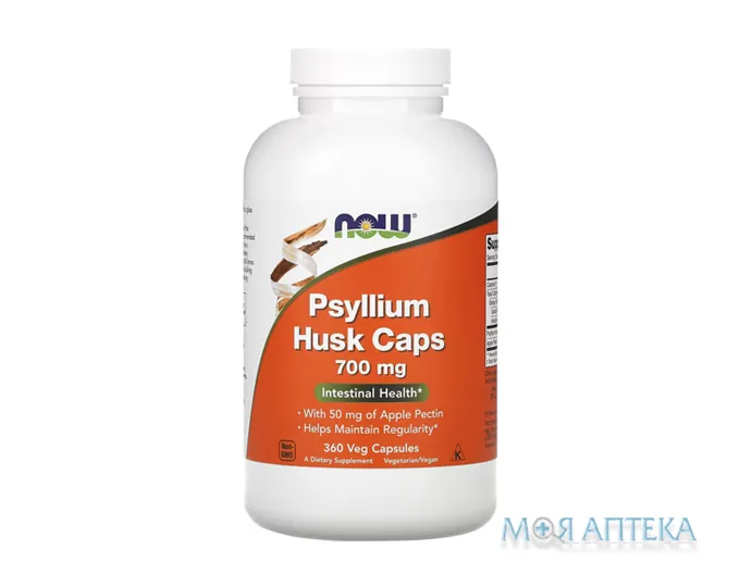 NOW (Нау) Psyllium Husk (Псиліум) веганські капс. 700 мг №360