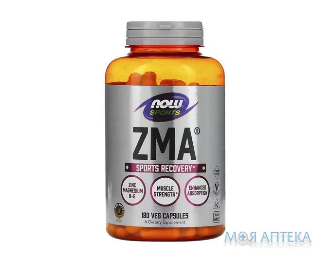 Now Sports (Нау Спортс) ZMA ЗМА веганські капсули №180