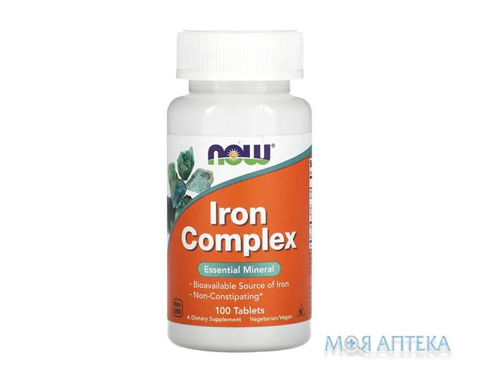 NOW (Нау) Заліза комплекс таблетки №100