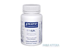 Pure Encapsulations (П`юр Енкапсулейшнс) Ренуал капсули №60