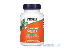 НАУ калия цитрат капс. №180...