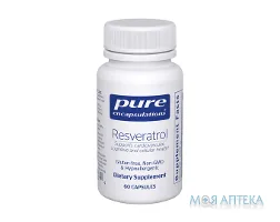 Pure Encapsulations (П`юр Енкапсулейшнс) Ресвератрол капсули №60