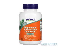 витамины NOW магний калий аспартат капс. №120
