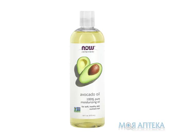 NOW Solutions (Нау Солюшнс) Олія авокадо 473 мл