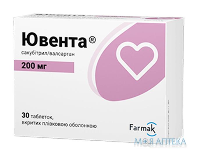 Ювента таблетки, в/плів. обол., по 200 мг №30 (10х3)