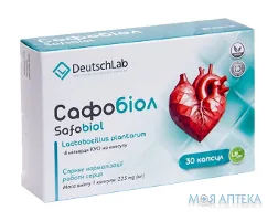 Сафобіол капсули №30