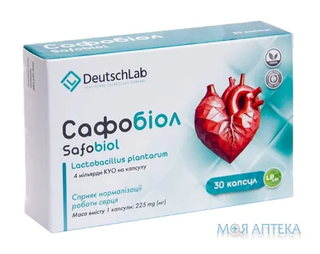 Сафобіол капсули №30
