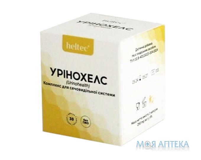 Урінохелс капсули №30