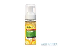 Dr.Sante Vitamin C (Др.Санте Витамин С) Пенка для умывания 150 мл