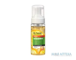 Dr.Sante Vitamin C (Др.Санте Вітамін С) Пінка для вмивання 150 мл